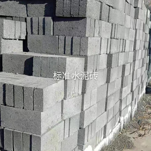 标准水泥砖
